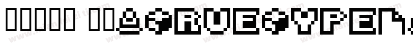 拯救银河系 常规(TrueType)(westerm)字体转换